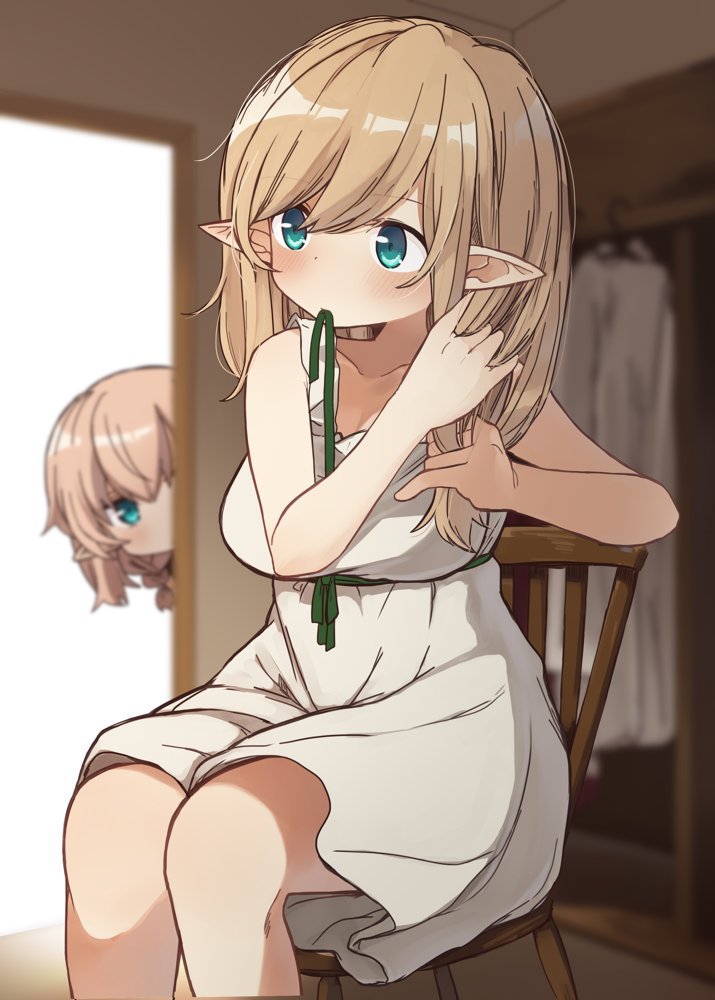 エルフの住む森。シリーズ 総集編【いーすとはうす】 エロ同人誌画像 041