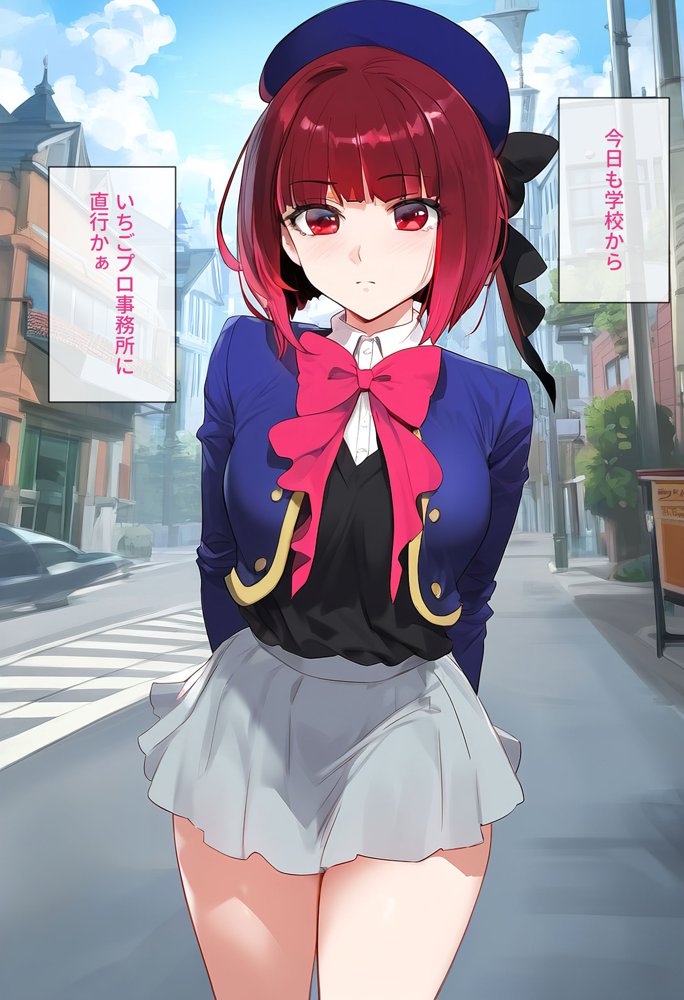 ストリートスナップで出会ったアイドルの卵を催●で枕営業させた一部始終【女子校生ヒロインズ】 エロ同人誌画像 001