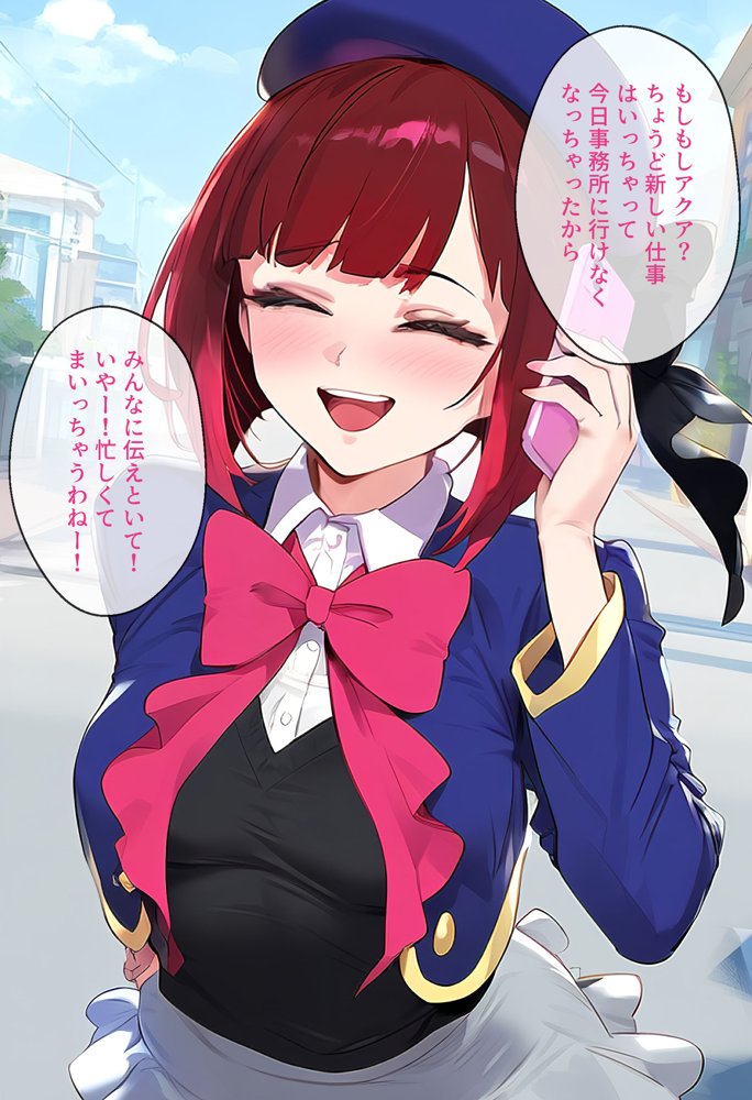ストリートスナップで出会ったアイドルの卵を催●で枕営業させた一部始終【女子校生ヒロインズ】 エロ同人誌画像 014