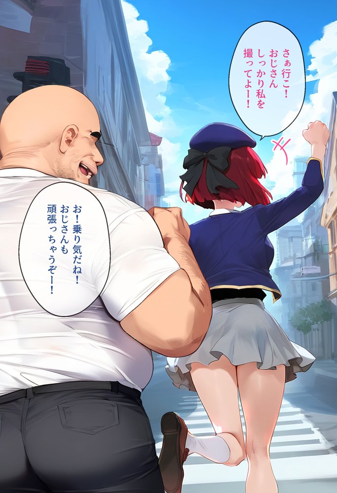 ストリートスナップで出会ったアイドルの卵を催●で枕営業させた一部始終【女子校生ヒロインズ】 エロ同人誌画像 015