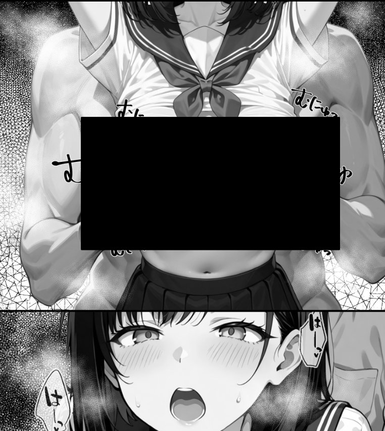 【朗報】彼氏持ち生徒会長さん、ローターが抜けなくなってしまう【COMICアイル】 エロ同人誌画像 041